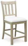 Calmoro - Off White / Gray - Upholstered Barstool (Set of 2)